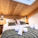 Appart hôtel Terresens - Le Flocon Blanc