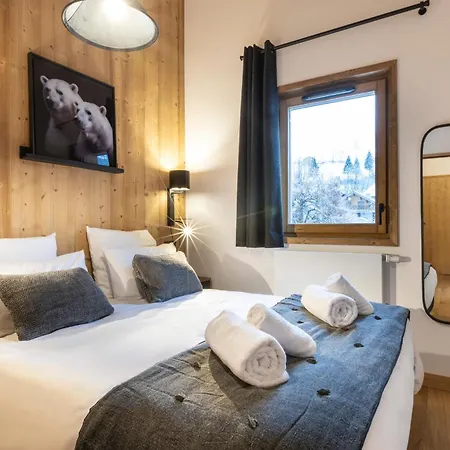 Aparthotel Terresens - Le Flocon Blanc 4*